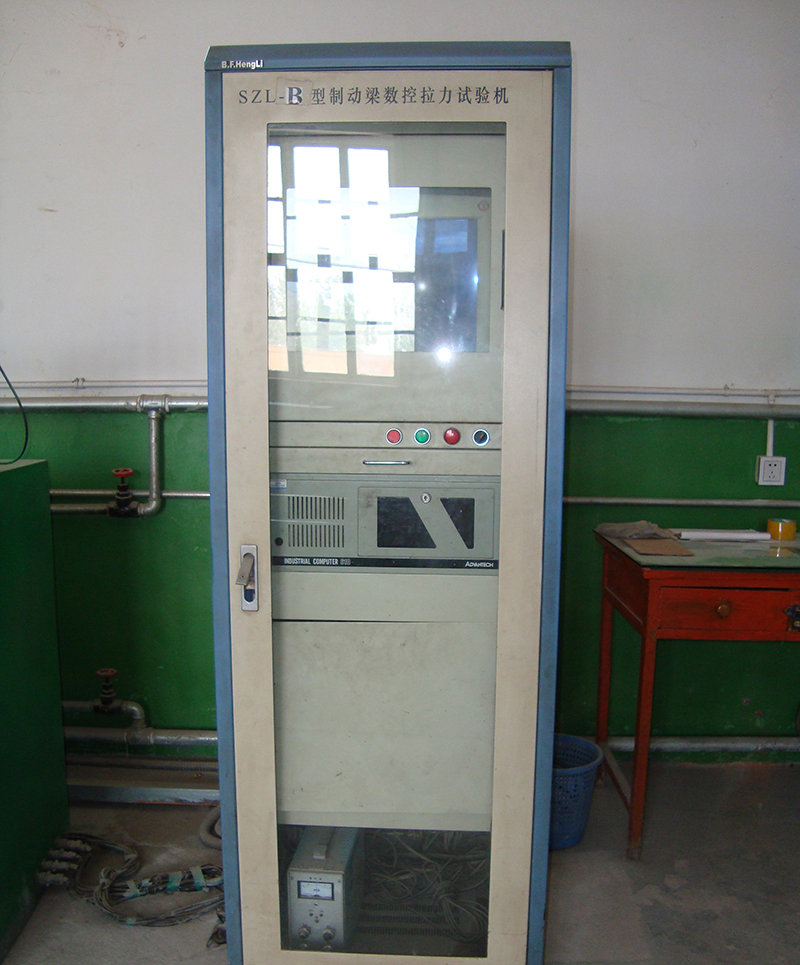 制動梁拉伸試驗機控制柜